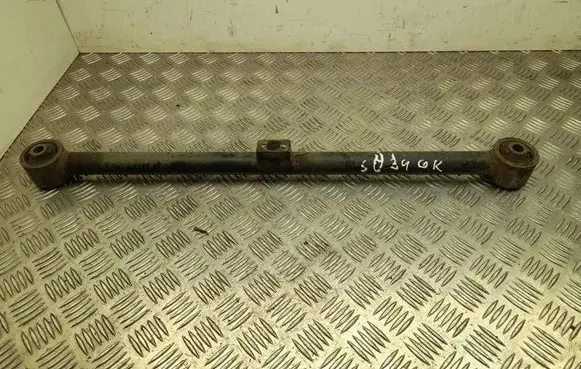 Toyota Land Cruiser (J150) Rear upper control arm/wishbone 4872535020