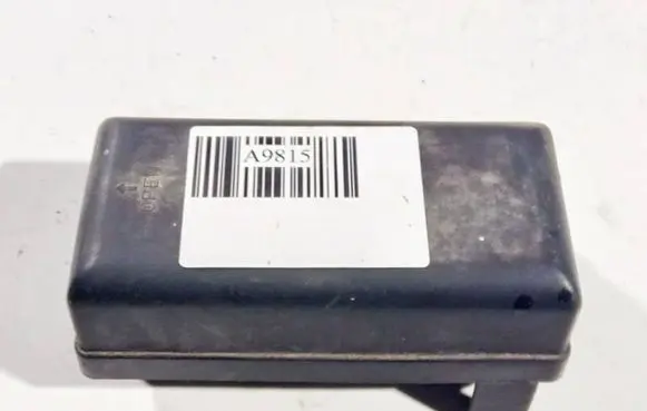 KIA Sorento Fuse box cover 