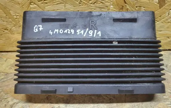 Audi Q8 Intercooler air channel guide 4M0129509