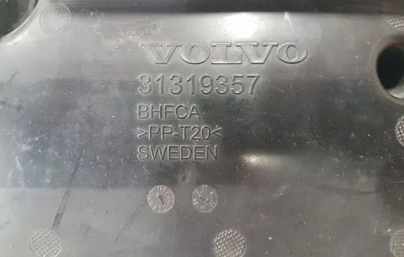 Volvo V40 Air intake duct part 31319357 31338457