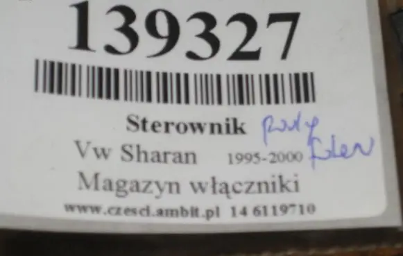 Volkswagen Sharan Other devices