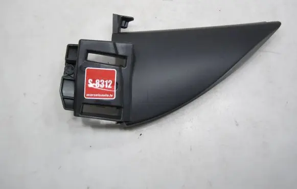 Plastic wing mirror trim cover