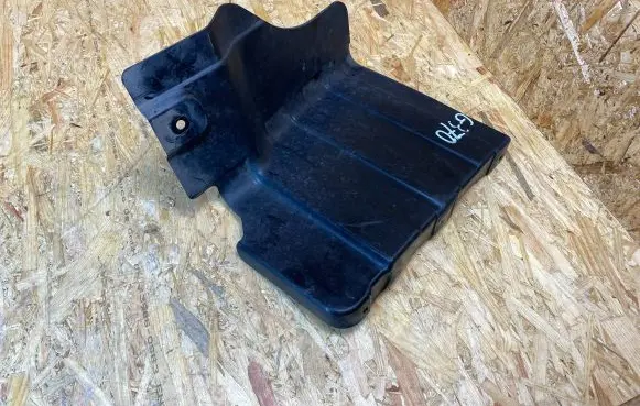 Hyundai i10 Engine cover (trim) 29130K7000