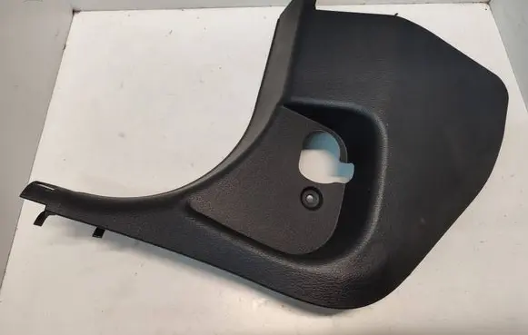 BMW X1 F48 F49 Foot area side trim 7492597
