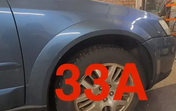 Subaru Outback Fender 33A