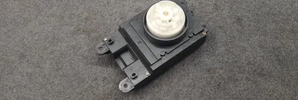 BMW 5 E60 E61 Head unit multimedia control 6944884