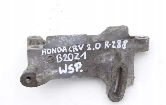 Honda CR-V Power steering pump mounting bracket 