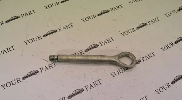 Lexus GS 300 350 430 450H Towing hook eye 