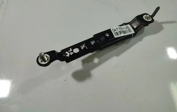 Mazda 6 Seat belt adjustment rail 