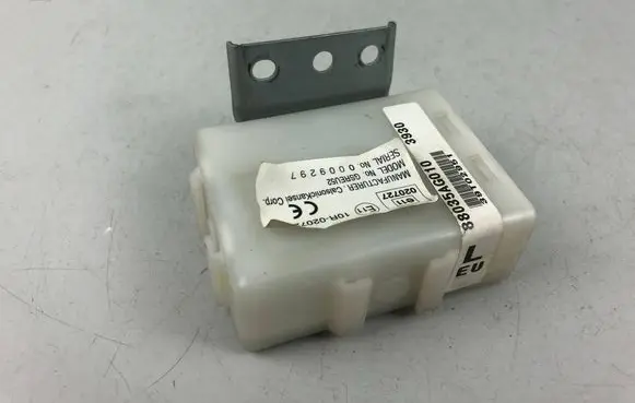 Subaru Outback Door central lock control unit/module 88035AG010