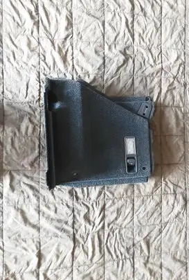 Land Rover Range Rover L322 Trunk/boot side trim panel BPFQB055A