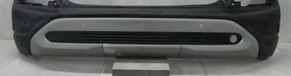 Hyundai Kona I Rear bumper 86611J9BA0