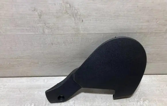 Seat trim