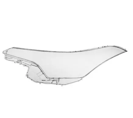 Toyota C-HR I Headlight lense 81110-F4031