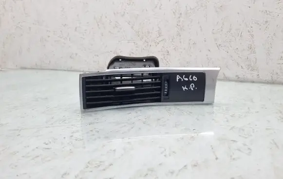 Audi A6 S6 C6 4F Dashboard side air vent grill/cover trim 4F1820901D