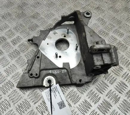 Alfa Romeo Giulia Fuel pump bracket 55276005