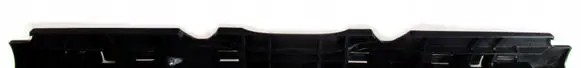 Renault Twingo II Rear bumper mounting bracket 8200637080