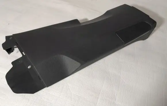 Audi Q8 Trunk/boot sill cover protection 4M8867240