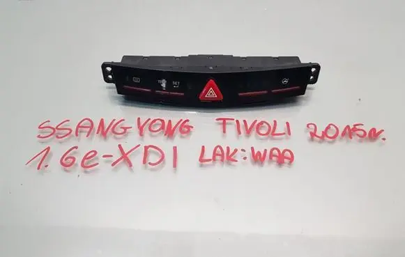 SsangYong Tivoli Hazard light switch 85200-35000