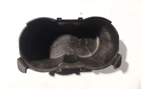 Cup holder