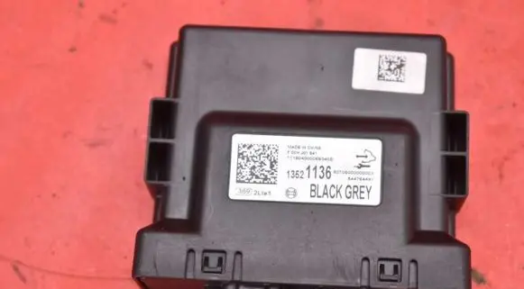 Opel Insignia A Engine control unit/module ECU 13521136