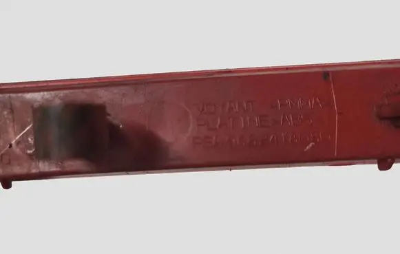 Citroen C5 Rear tail light reflector 9682418080