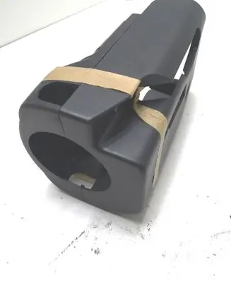 Steering wheel column trim