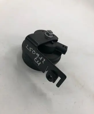 Citroen C4 III e-C4 Alarm system siren 9825588480