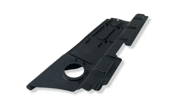 Nissan Juke II F16 Side bottom protection 748U74515R