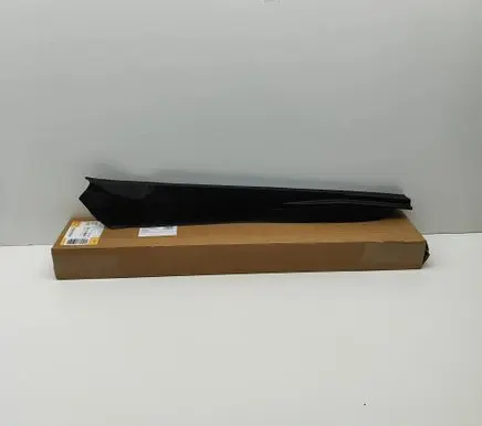 BMW 3 G20 G21 Fender trim (molding) 51767419385 7419385