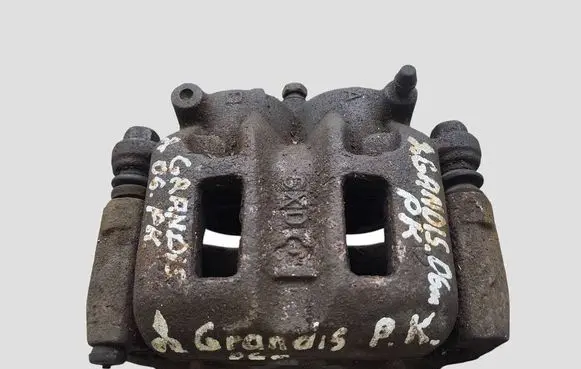 Mitsubishi Grandis Front brake caliper