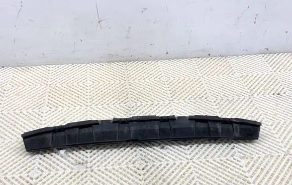 Citroen C4 II Radiator support slam panel 9687749080