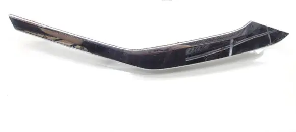 Mitsubishi Eclipse Cross Front bodywork piece 6407A248