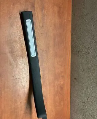 Rear sill trim cover