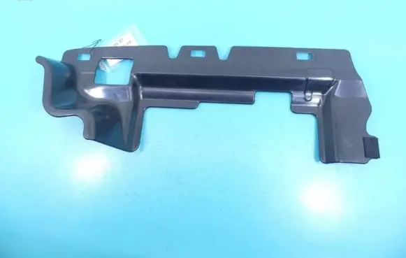 Center console