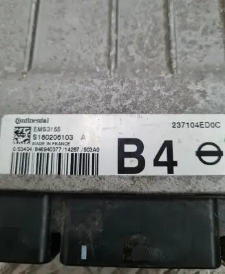 Nissan Qashqai Engine control unit/module 237104ED0C
