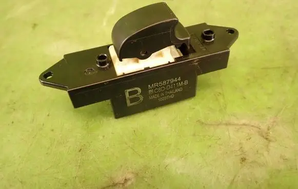 Mitsubishi ASX Quarter vent window switch MR587944