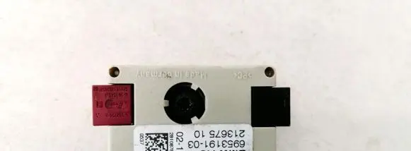 BMW 5 E60 E61 Antenna control unit 695319103 6953191-03