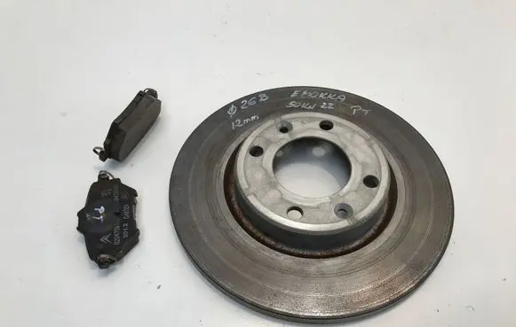 Opel Mokka B Rear brake disc 9827490780