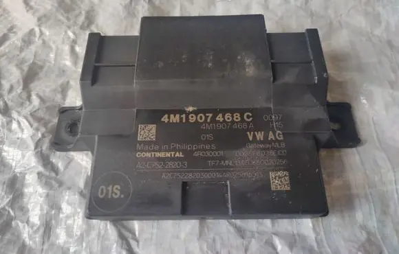 Audi A4 S4 B9 8W Gateway control module 4M1907468C