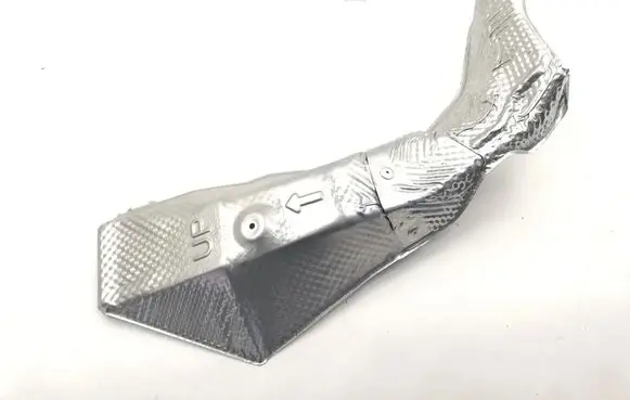 Toyota C-HR II Heat shield in engine bay 