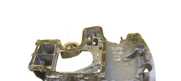 Peugeot 208 II Oil sump 9827467380 HNS