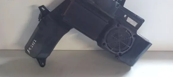 Subwoofer speaker