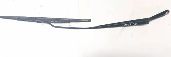 Front wiper blade arm