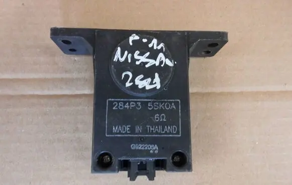 Nissan X-Trail T32 Other control units/modules 284P35SK0A