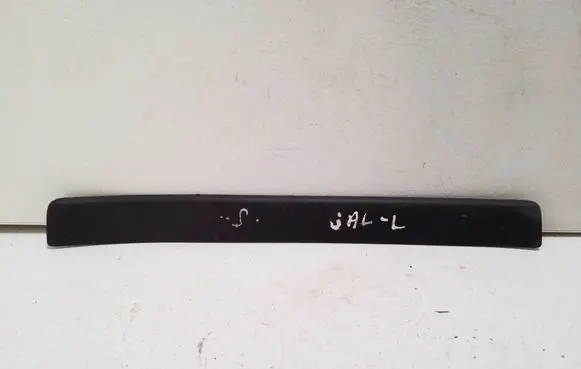 Volkswagen Golf V Rear sill trim cover 1K4853539B