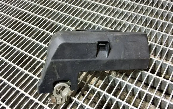 Audi A6 C7 Battery relay fuse 4F0915519 150617