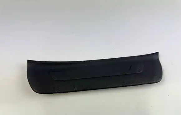 KIA Sportage Rear sill trim cover 85887F1000