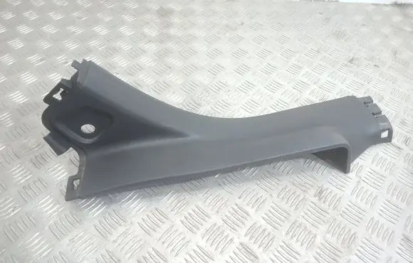 Citroen C3 Picasso Rear sill trim cover 9681348980