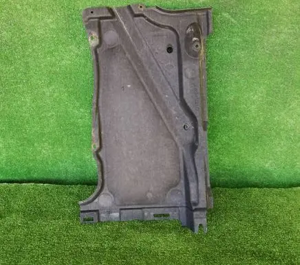 Audi A7 S7 4G Side bottom protection 4G8825215C